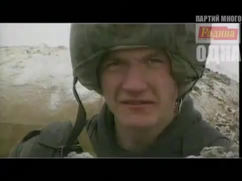 Робот Роскосмос Рогозин