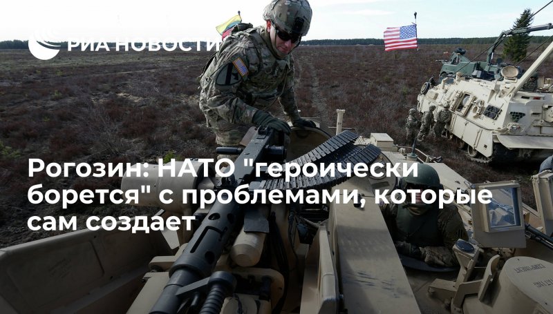 Депутат Зотов застрял в танке