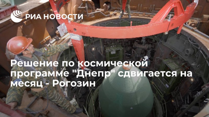Карикатура день независимости