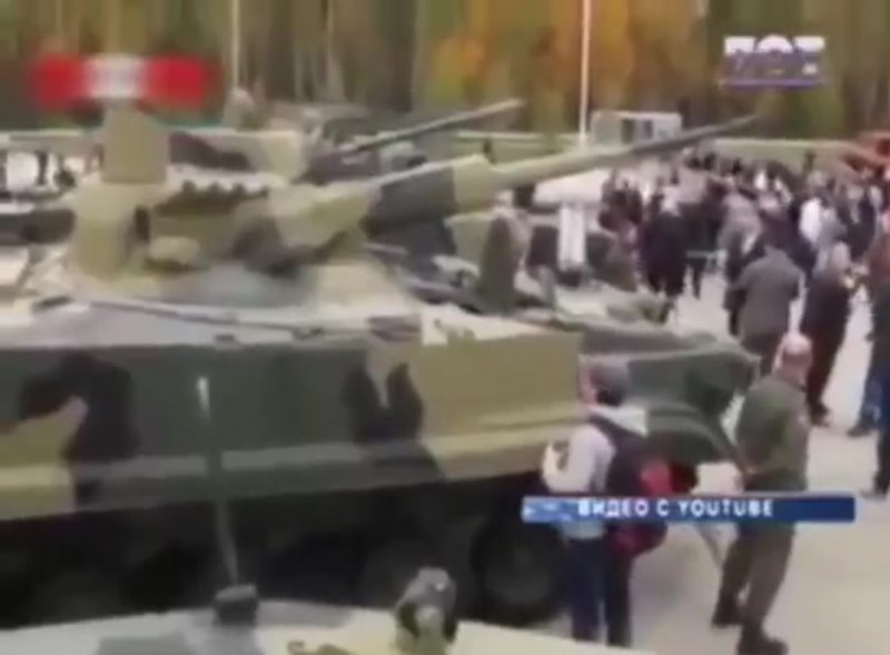 Рогозин в каске