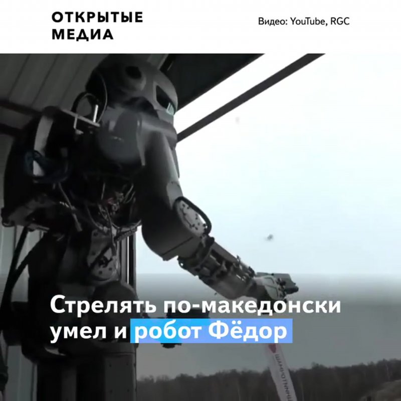 Девушка застряла в буране