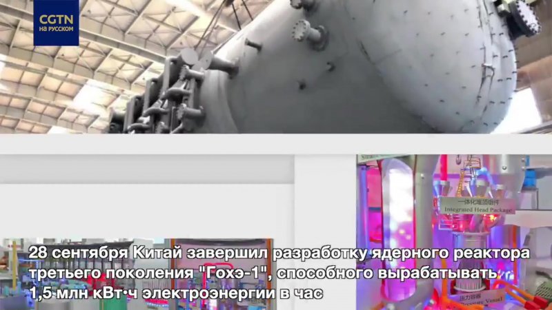 Застрял в снегу