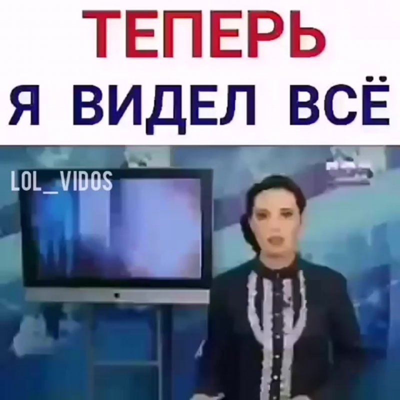 Приезд Рогозина в Апрелевку