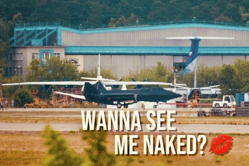 Новый истребитель на Макс 2021
