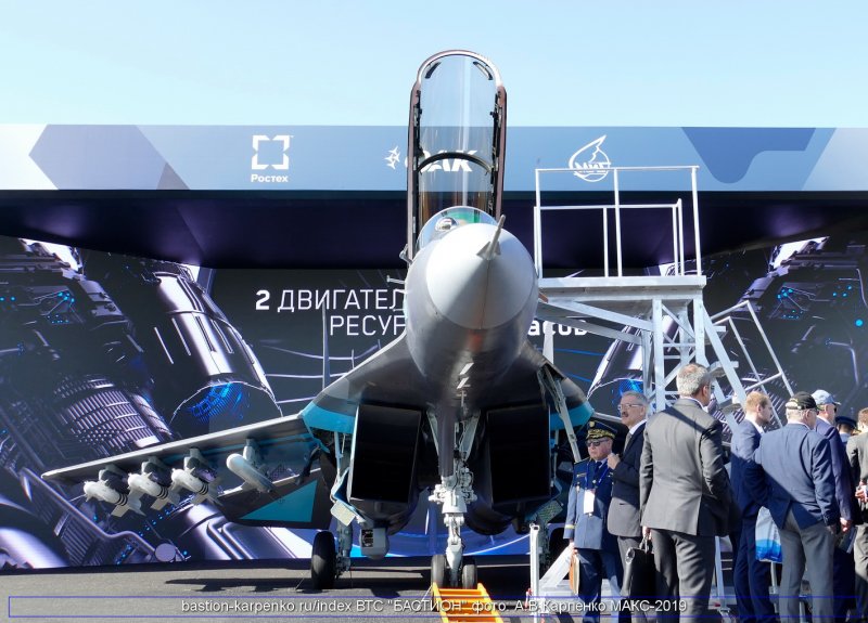 Як-40 с электродвигателем Макс 2021