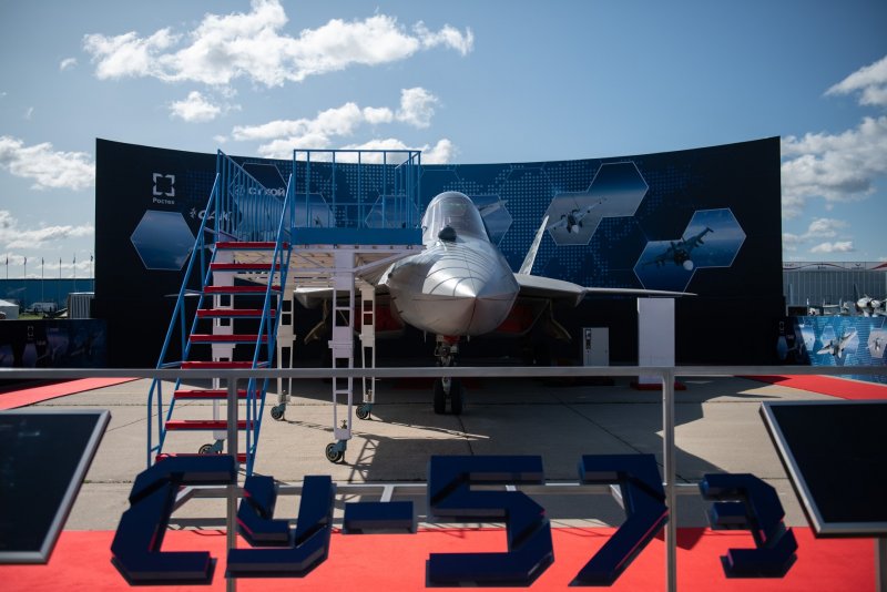 Т-500 самолёт