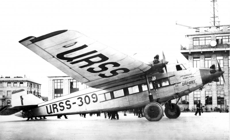 Ант-9 крокодил