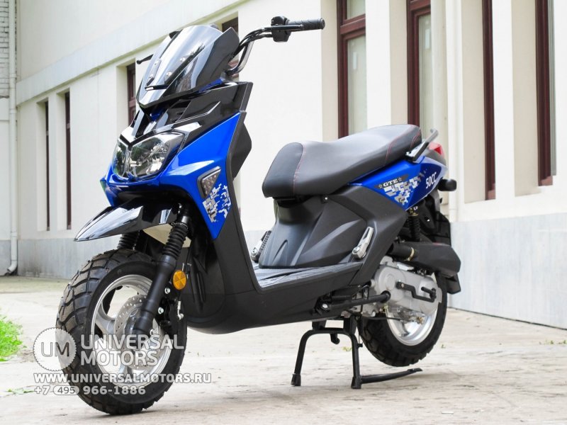 Скутер Nexus Matrix 150