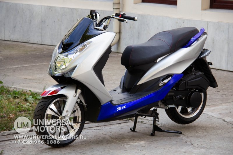 Maxsym TL 500i