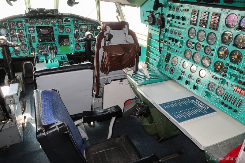 Ту 154 s7 кабина