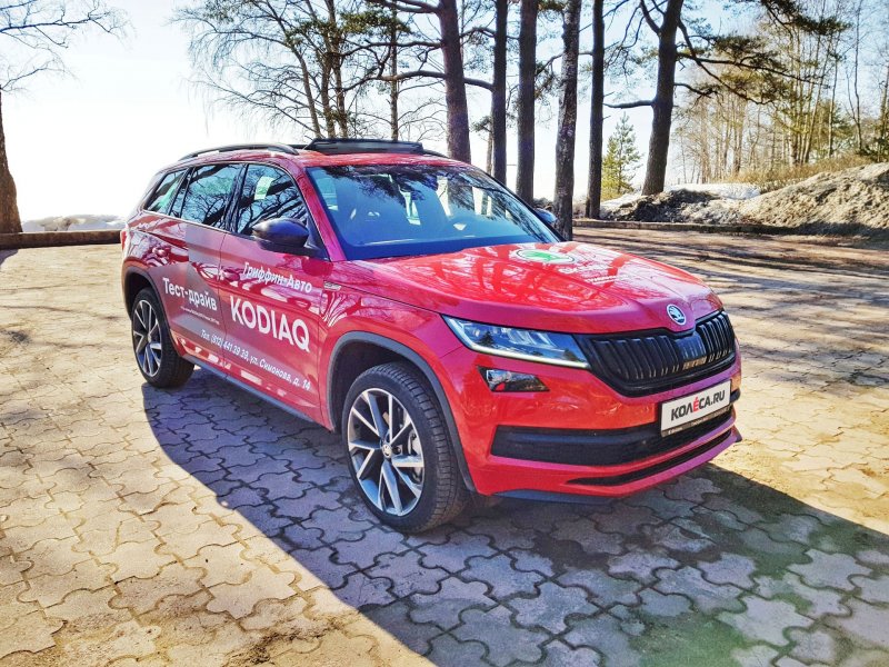 Skoda Kodiaq Sportline салон