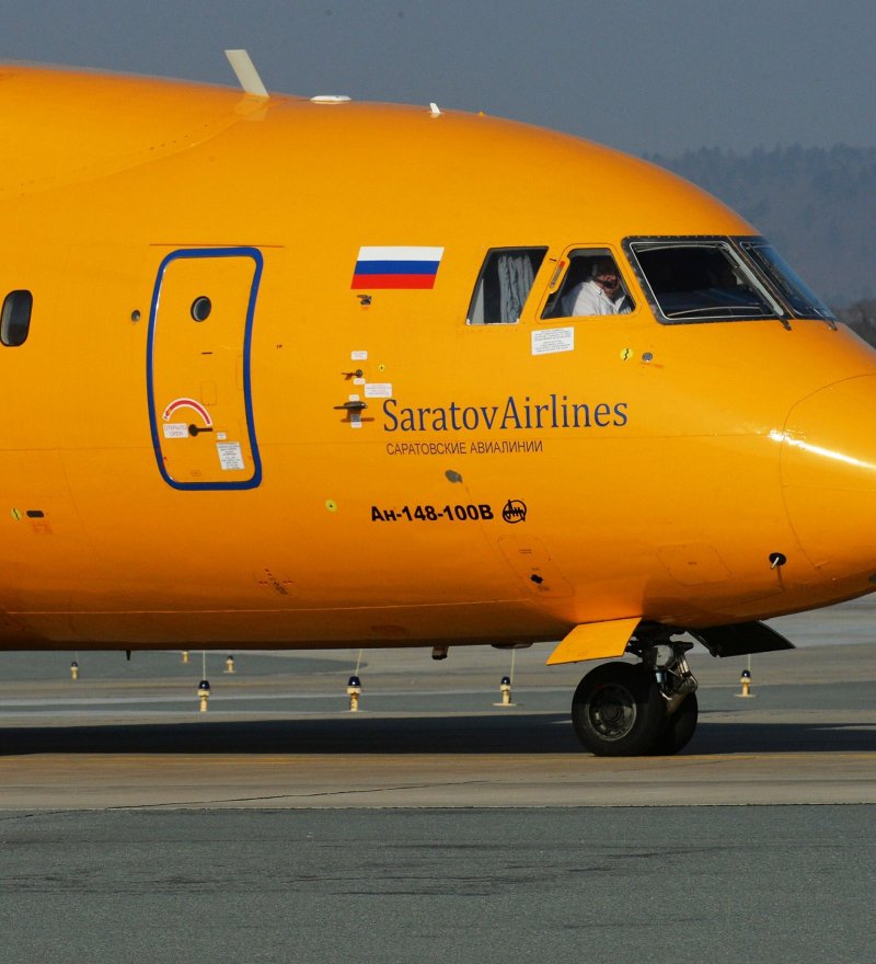 Авиакомпания Саравиа