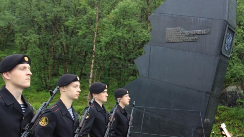 12 Августа Курск день памяти