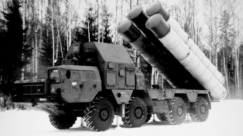 МАЗ 543 С 300