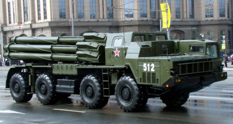 МАЗ 543 РСЗО смерч