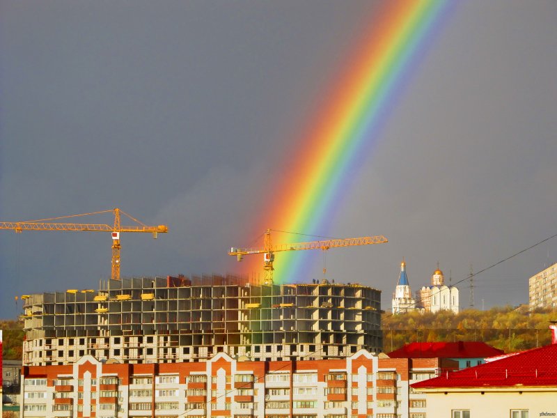 Двойная Радуга. Екатеринбург.