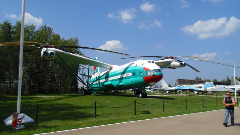 Ил-14 Бесовец