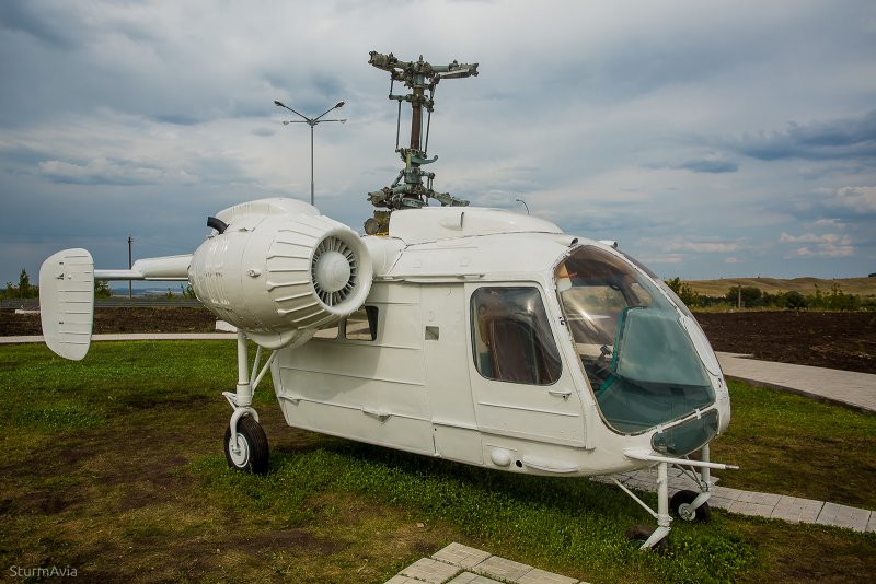 Парк авиатехники
