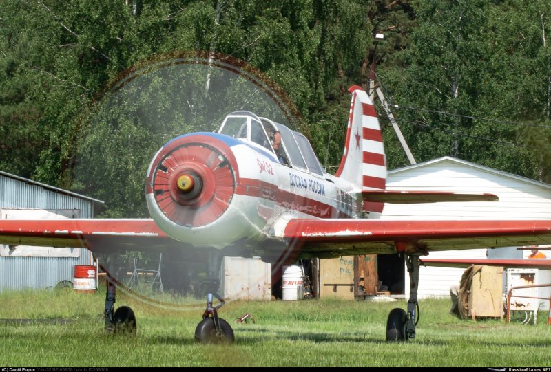 Ишим як-52 02617
