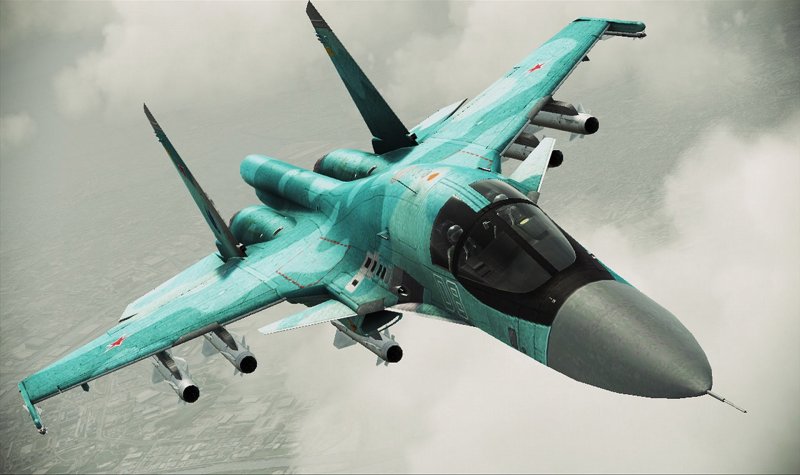 Истребитель Су 34