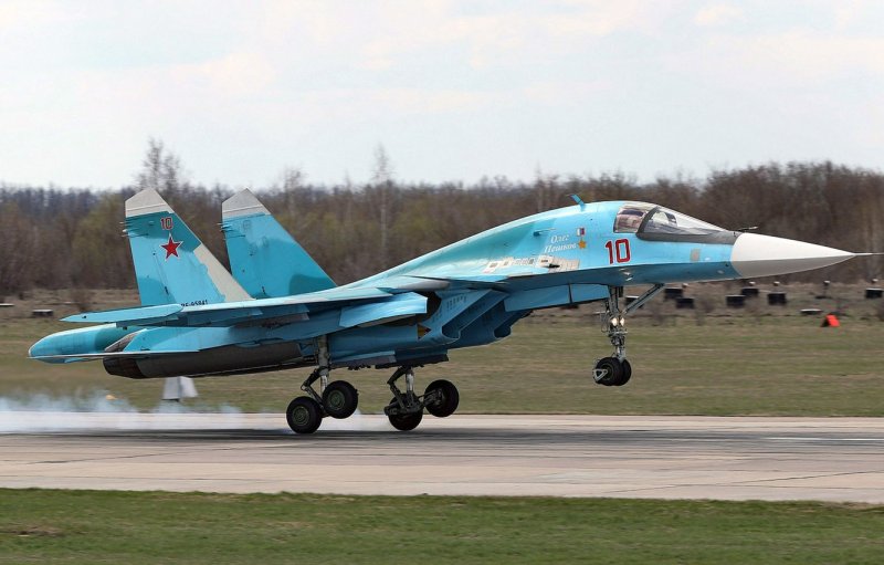 Самолет Мираж 4000