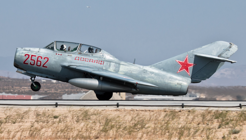 Як-30 1948