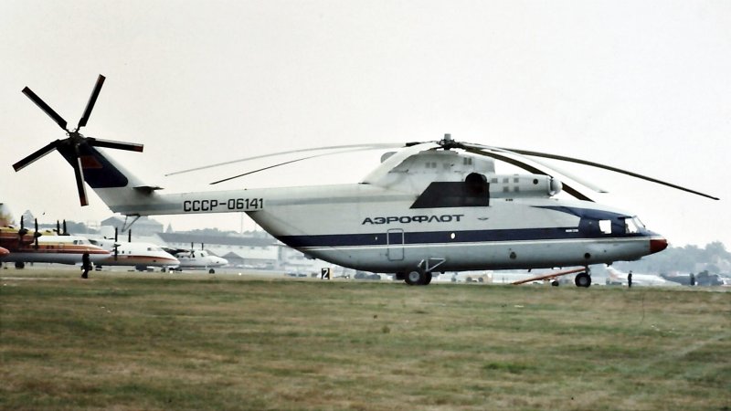 Вертолет ми 6 ми 26