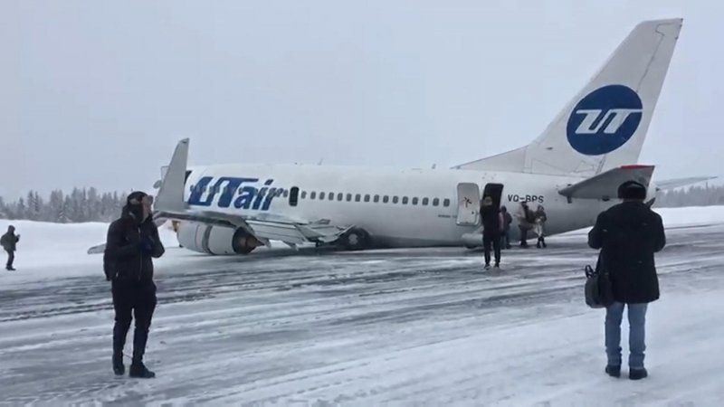 Усинск ЮТЭЙР 737