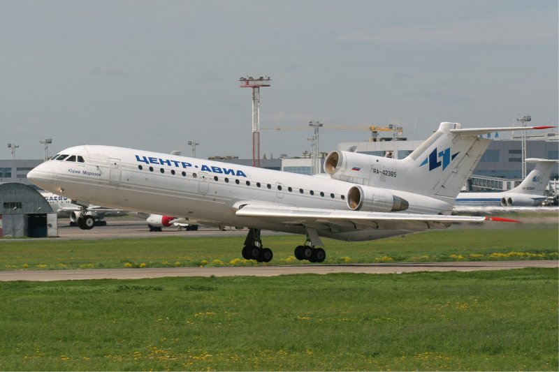 Двигатель як 42