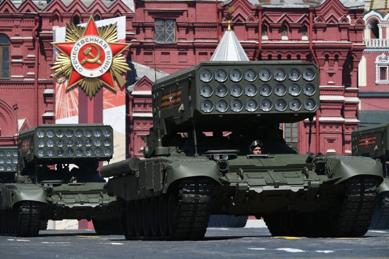 ТОС m1 «Буратино»