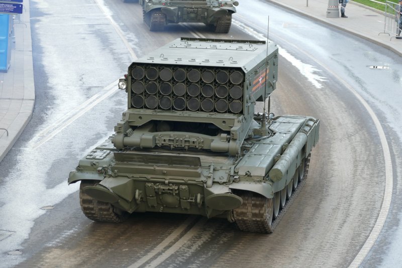 Огневой комплекс Буратино