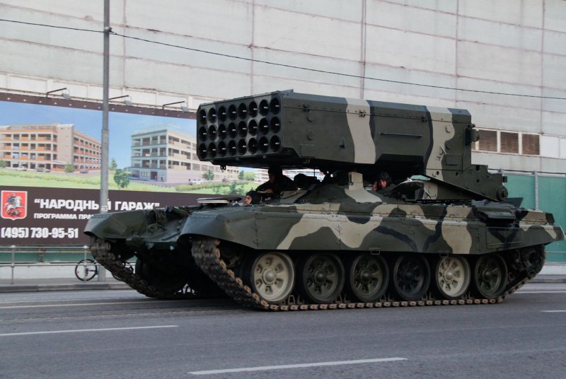 Огнеметная система ТОС-1а Солнцепек