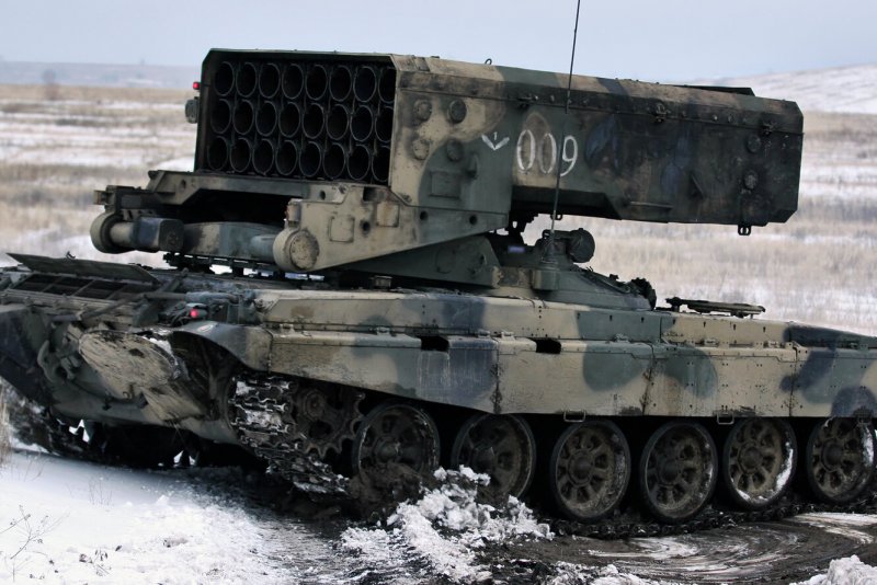 ТОС-2 Солнцепек