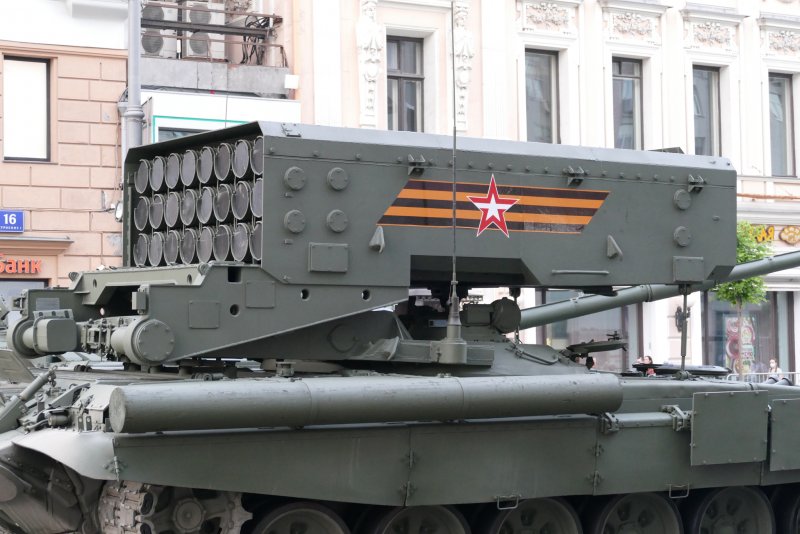 РСЗО ТОС-1 "Буратино"