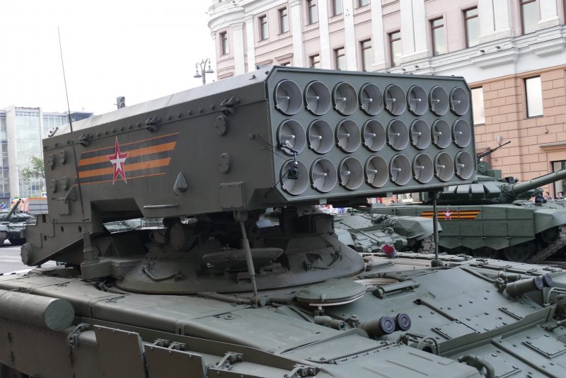 ТЗМ ТОС-1а КРАЗ