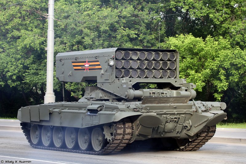 ТОС-1 Буратино Карабах