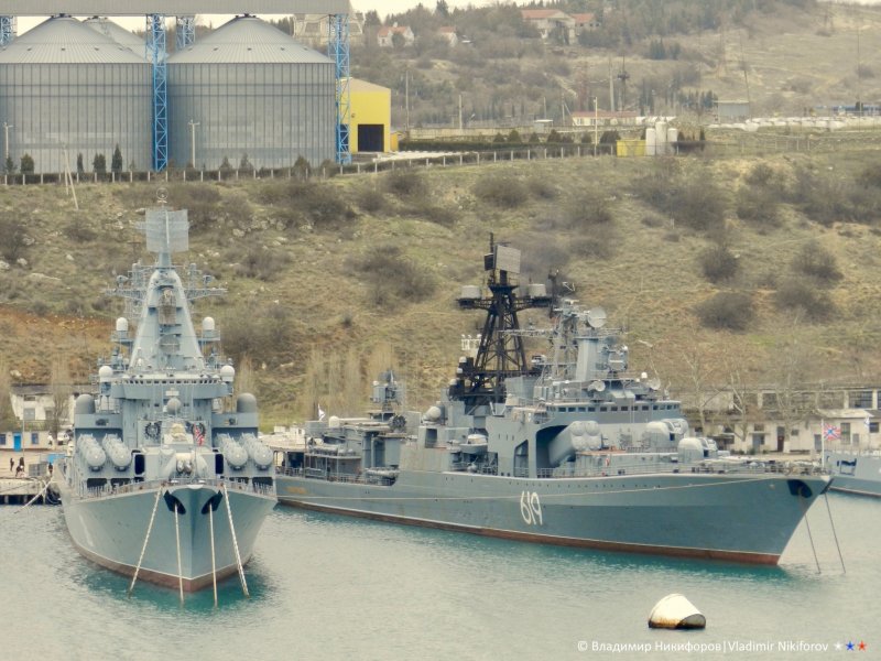 Североморск большой противолодочный корабль