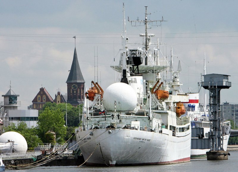 Международный военно-морской салон (МВМС)