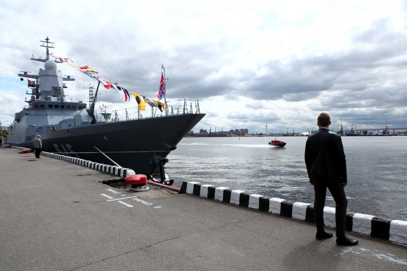 МВМС 2020