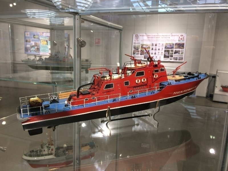 Международный военно-морской салон (МВМС)