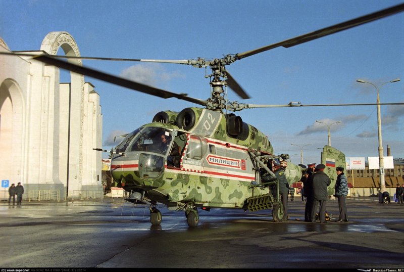 Ми-7 вертолет