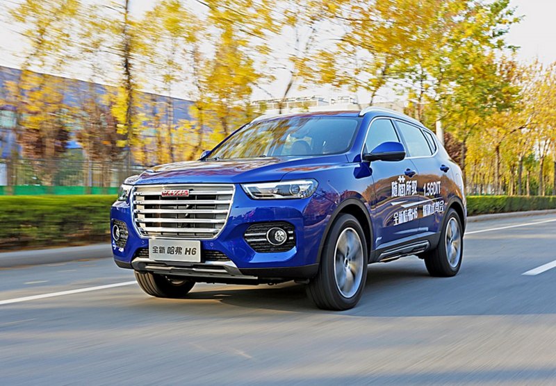 Haval h7 x