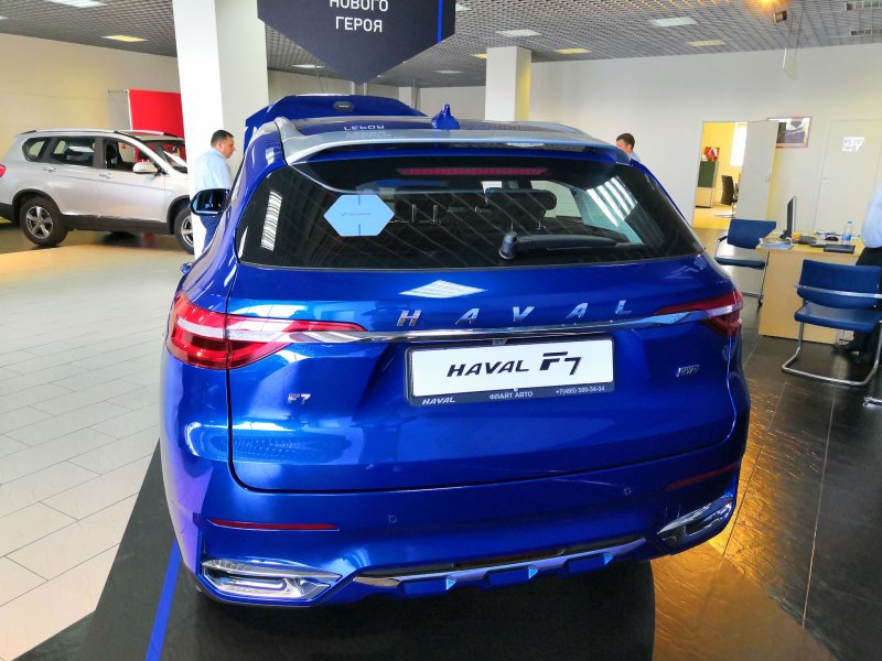 Haval h7 синий