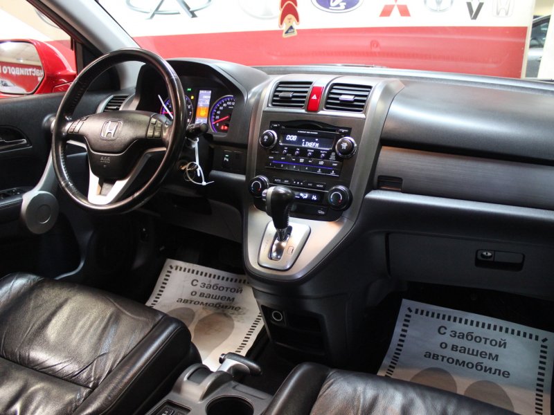 Хонда CR-V 2 Л 2004