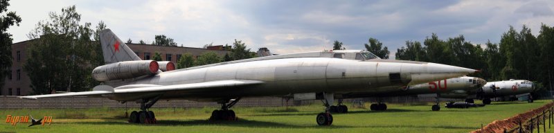 Ту 22 1962