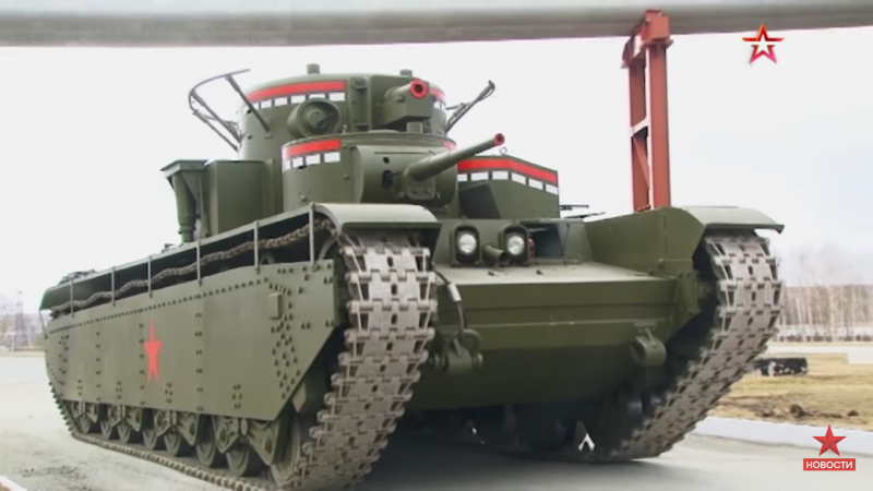 Кв-35 танк