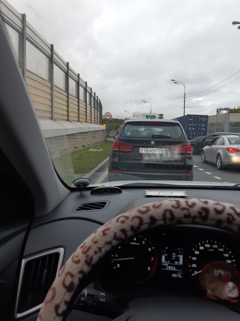 Пробки Москва ночь