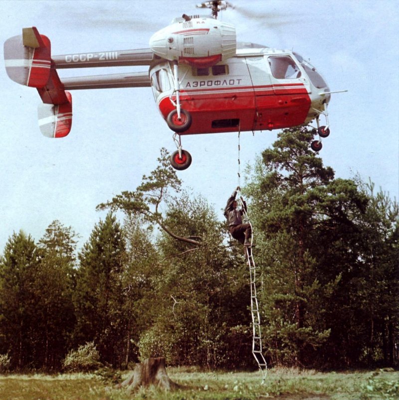 Ка-26 санитарный