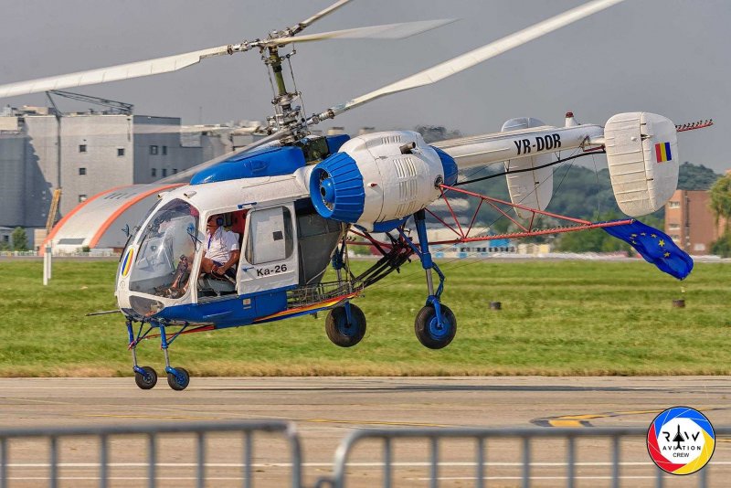 Вертолет ка 26т