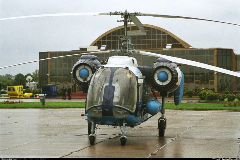 Реестр ка-26